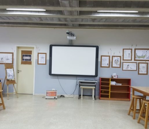 مدرسة اسكندر رزق الرسمية image